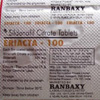 247-rx-worldstore-Eriacta